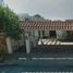 1 Bedroom Condo for rent in Saltillo, Coahuila, Saltillo, Coahuila