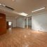 110 m² Office for rent in Tultitlan, Mexico, Tultitlan
