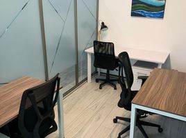 6.70 m2 Office for rent in Miguel Hidalgo, Mexico City, Miguel Hidalgo