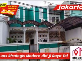 5 Bedroom House for sale in Medistra Hospital, Mampang Prapatan, Pancoran