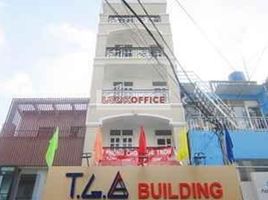 12 m² Office for rent in Ben Thanh Market, Bến Thành, Bến Nghé