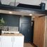 1 Habitación Apartamento en venta en Cerro San Cristóbal, Santiago, Santiago, Santiago