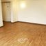 3 Habitación Apartamento en venta en Chile, Santiago, Santiago, Santiago, Chile