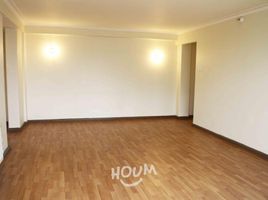 3 Habitación Apartamento en venta en Chile, Santiago, Santiago, Santiago, Chile