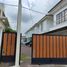 4 Bedroom House for sale in Bogor, West Jawa, Sawangan, Bogor