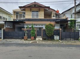 7 Bedroom House for sale in Pondok Aren, Banten, Pondok Aren, Tangerang, Banten