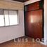2 Schlafzimmer Villa zu verkaufen in Almirante Brown, Buenos Aires, Almirante Brown