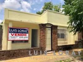 2 Schlafzimmer Villa zu verkaufen in Almirante Brown, Buenos Aires, Almirante Brown