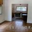 2 Schlafzimmer Villa zu verkaufen in Almirante Brown, Buenos Aires, Almirante Brown