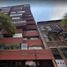 Appartement 2 chambre à vendre à Miguel Hidalgo, Mexico City, Miguel Hidalgo