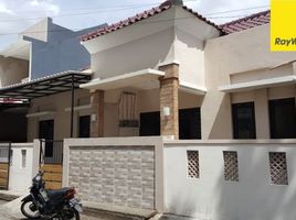 Maison 13 chambre à vendre à Wonocolo, East Jawa, Wonocolo