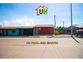 3 Habitación Casa en venta en Ucayali, Callaria, Coronel Portillo, Ucayali