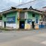Estudio Villa en venta en San Martín, Tarapoto, San Martín, San Martín