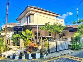 4 Bedroom House for sale in East Jawa, Gunung Anyar, Surabaya, East Jawa