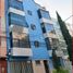 Condominium 2 chambre à vendre à Azcapotzalco, Mexico City, Azcapotzalco
