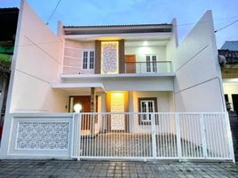 5 Habitación Casa en venta en Seyegan, Yogyakarta, Seyegan