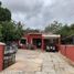  Terreno (Parcela) en venta en Merida, Yucatán, Merida, Yucatán