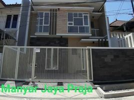 Maison 5 chambre à vendre à Mulyorejo, East Jawa, Mulyorejo, Surabaya, East Jawa