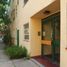 2 Habitación Apartamento en venta en Morón, Buenos Aires, Morón