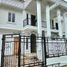 3 Habitación Casa en venta en Duren Sawit, Jakarta, Duren Sawit, Jakarta Timur, Jakarta