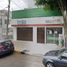 4 Bedroom House for sale in Cuauhtemoc, Mexico City, Cuauhtemoc