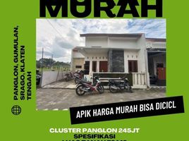 2 Kamar Vila for sale in Klaten Tengah, Klaten, Klaten Tengah