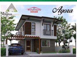 3 Bedroom House for sale in Caloocan City, Northern District, Caloocan City