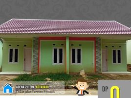 2 Kamar Rumah for sale in Lampung, Sukarame, Bandar Lampung, Lampung