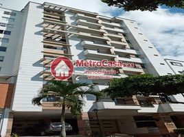 2 Habitación Departamento en venta en Centro Comercial Cabecera Cuarta Etapa, Bucaramanga, Bucaramanga