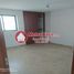 2 chambre Appartement for sale in Cathedral of the Holy Family, Bucaramanga, Bucaramanga