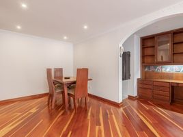 Condominium 2 chambre à vendre à Bogota, Cundinamarca, Bogota