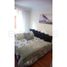 2 Bedroom Apartment for rent in Cundinamarca, Bogota, Cundinamarca