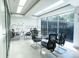 20 m2 Office for rent in Azcapotzalco, Mexico City, Azcapotzalco