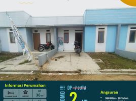 2 Kamar Rumah for sale in Lampung, Sukarame, Bandar Lampung, Lampung