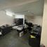 134 平米 Office for sale in Centro, Tabasco, Centro