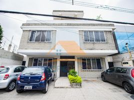 2 Habitación Apartamento en venta en Guayaquil, Guayas, Guayaquil, Guayaquil