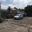  Terreno (Parcela) en venta en Coyoacan, Ciudad de México, Coyoacan