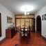 2 Bedroom House for sale in San Jose De Cucuta, Norte De Santander, San Jose De Cucuta