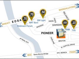 Condominium à vendre à Mandaluyong City, Metro Manila, Mandaluyong City