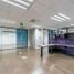 268 平米 Office for rent in Mexico City, Miguel Hidalgo, Mexico City