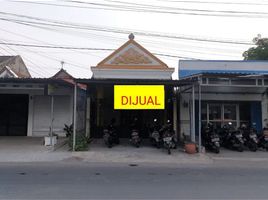  Haus zu verkaufen in Sidoarjo, East Jawa, Sidoarjo, Sidoarjo