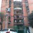 Appartement 2 chambre à vendre à Azcapotzalco, Mexico City, Azcapotzalco, Mexico City