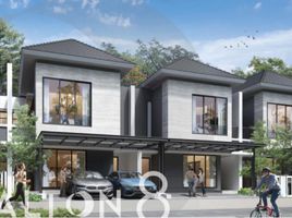 4 Bedroom House for sale in Pondok Aren, Tangerang, Pondok Aren