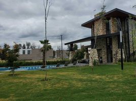 2 Schlafzimmer Appartement zu verkaufen in Aguascalientes, Aguascalientes, Aguascalientes, Aguascalientes
