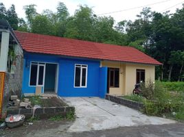 2 Kamar Rumah for sale in Prambanan, Klaten, Prambanan