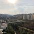 Condominium 3 chambre à vendre à Atizapan De Zaragoza, Mexico, Atizapan De Zaragoza, Mexico