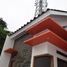 21 Bedroom House for sale in West Jawa, Bojonggede, Bogor, West Jawa