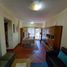 Condominium 2 chambre à vendre à General Pueyrredon, Buenos Aires, General Pueyrredon