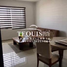 2 Schlafzimmer Wohnung zu verkaufen in Queretaro, Queretaro, Queretaro, Queretaro