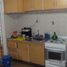 1 Schlafzimmer Wohnung zu verkaufen in Lanus, Buenos Aires, Lanus